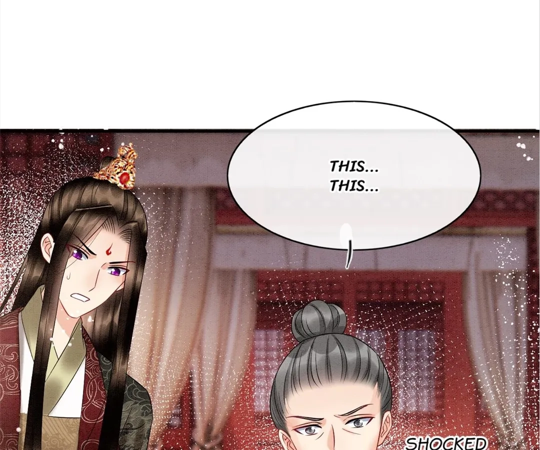 Read Queen