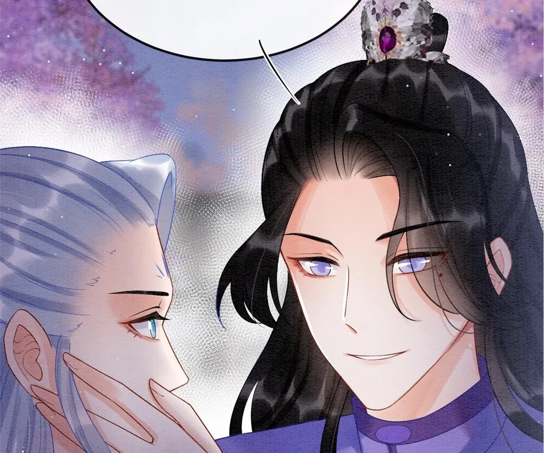 Read Queen