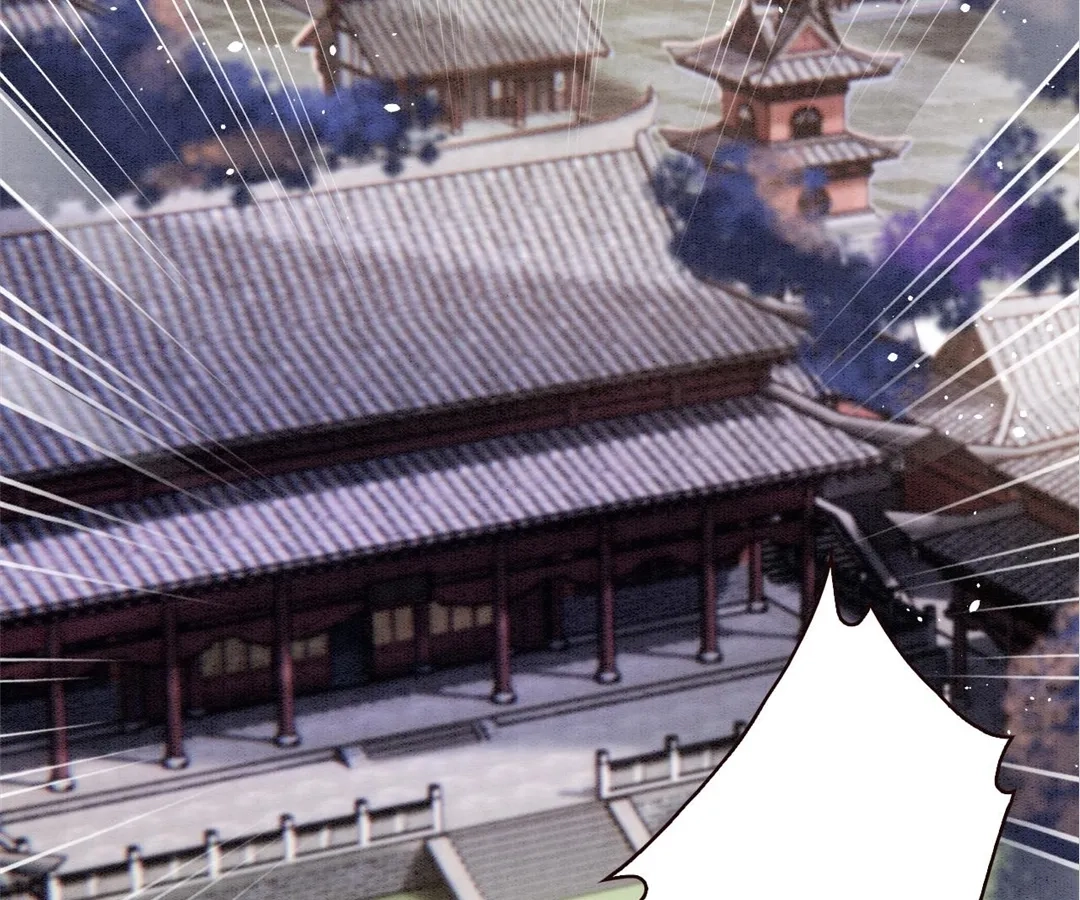 Read Queen