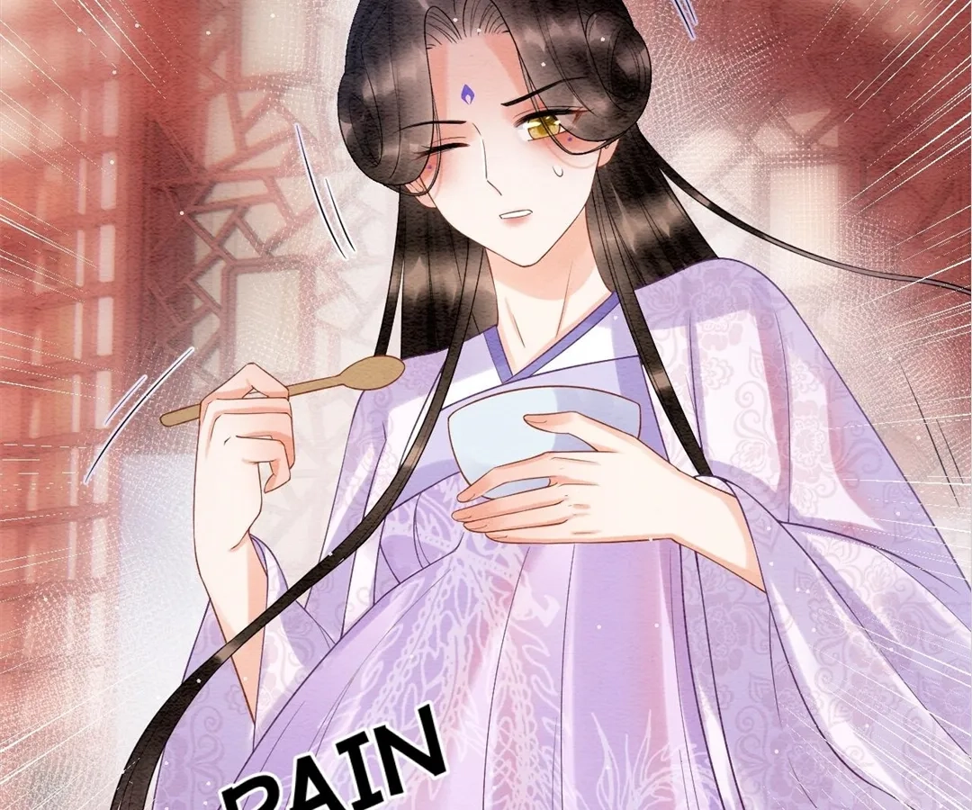Read Queen
