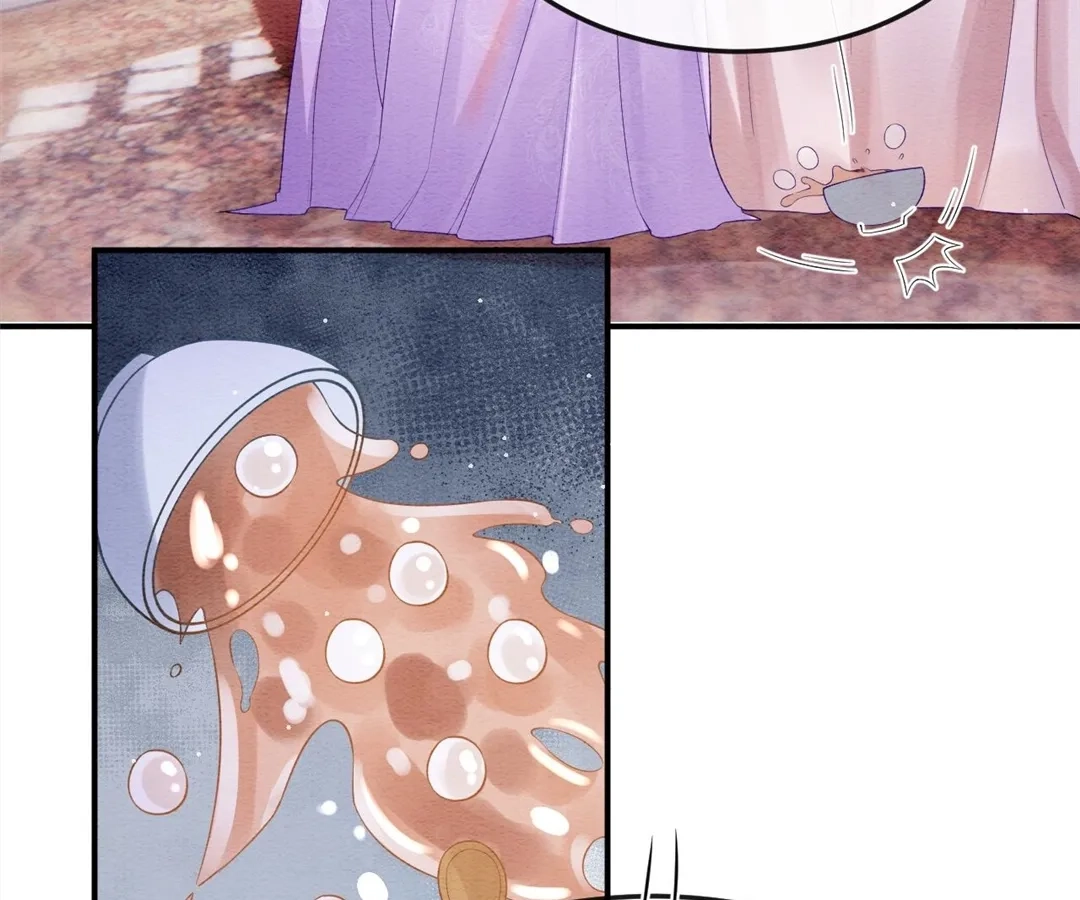 Read Queen