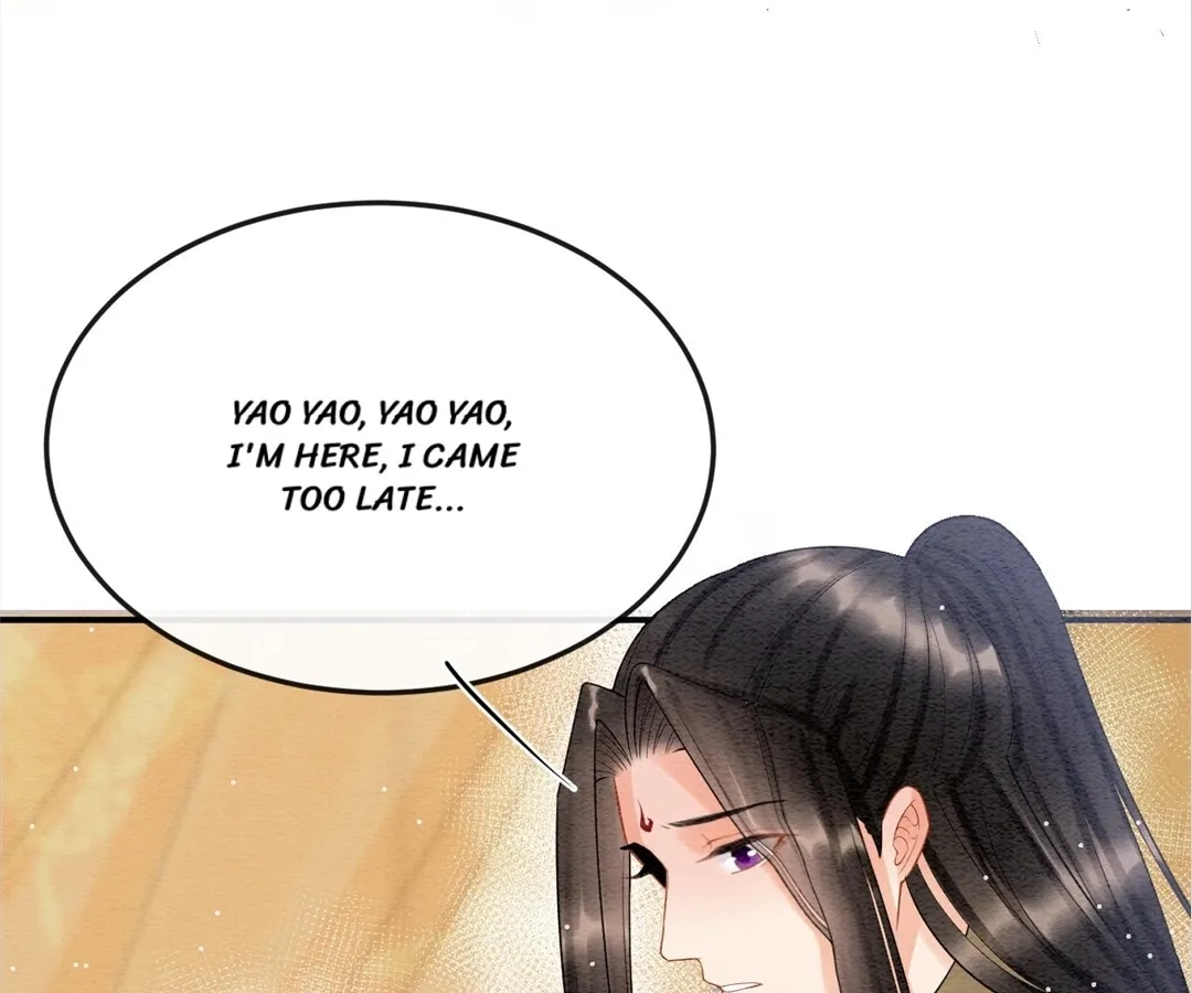 Read Queen