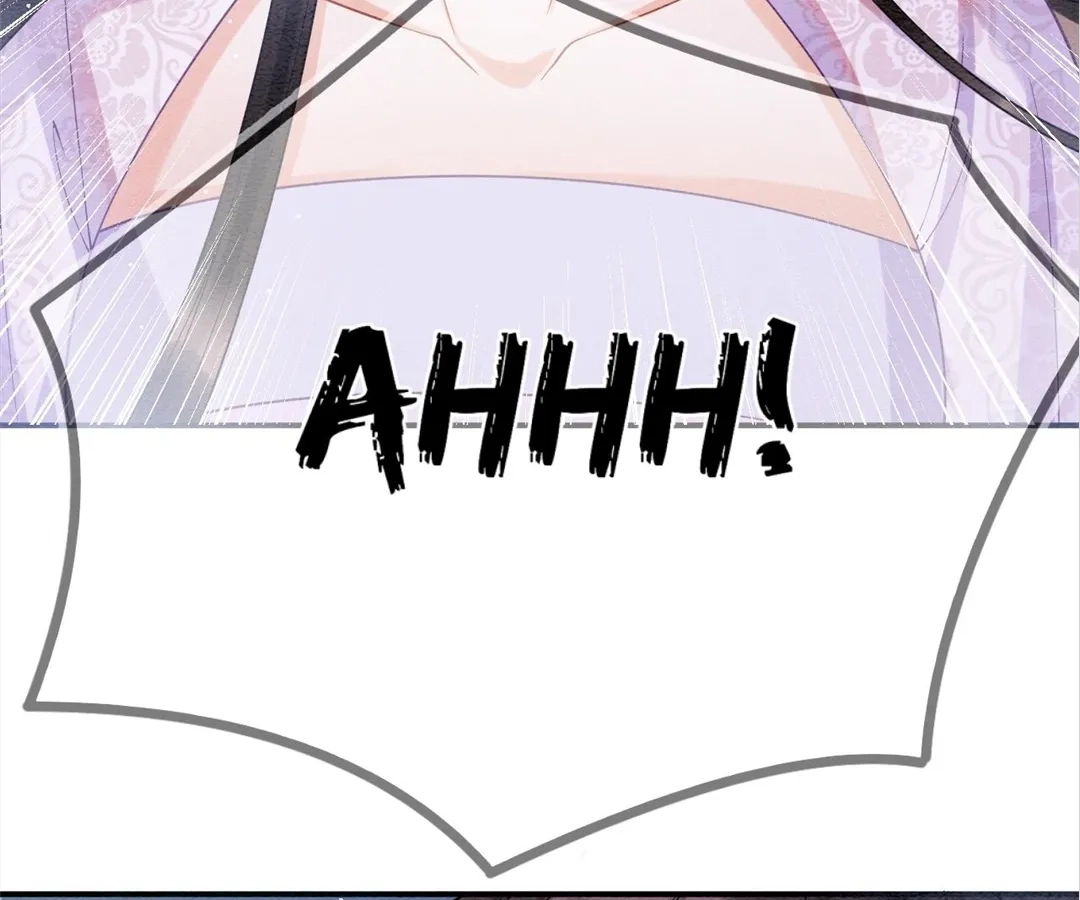 Read Queen