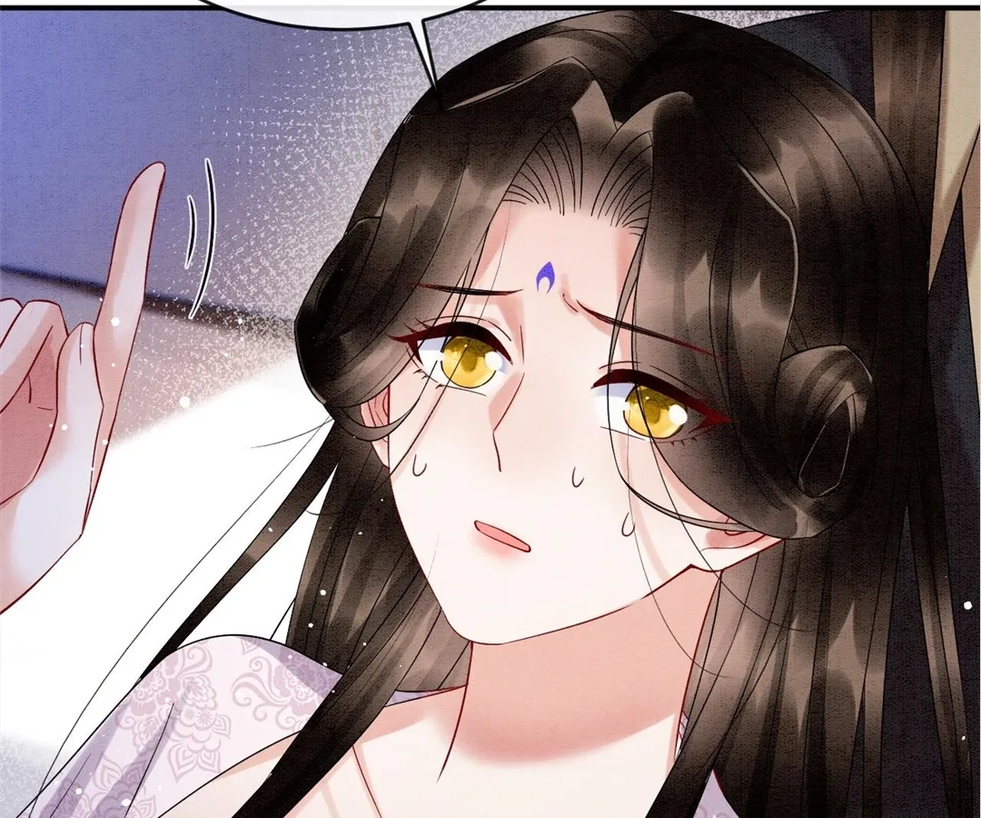 Read Queen