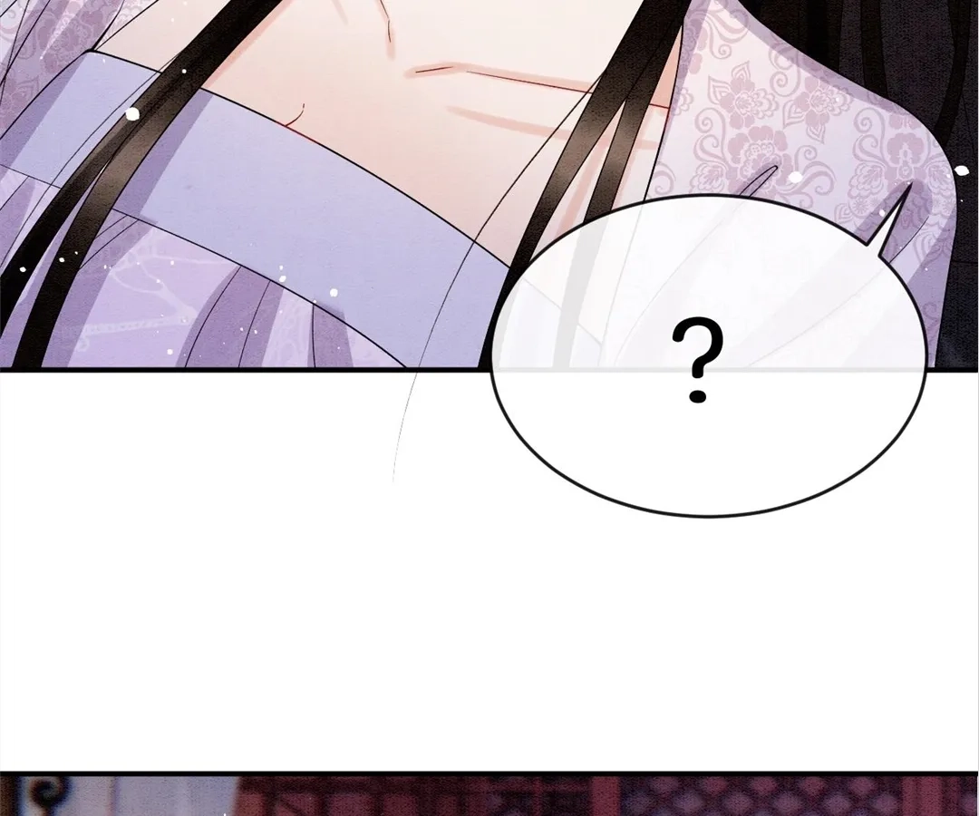 Read Queen