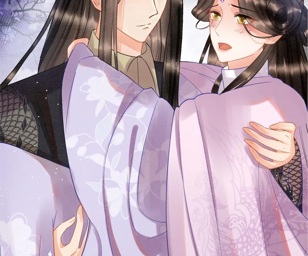 Read Queen