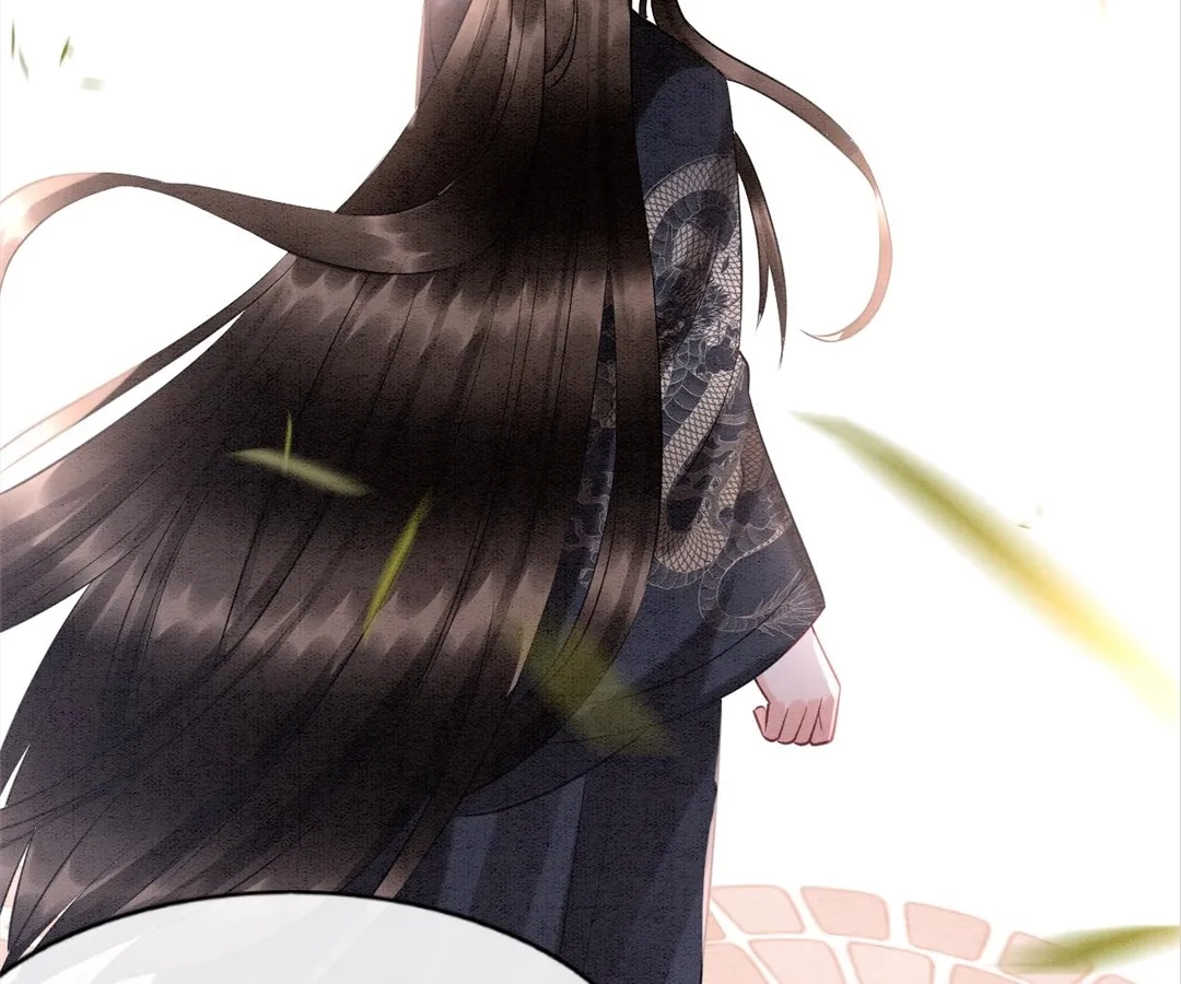 Read Queen