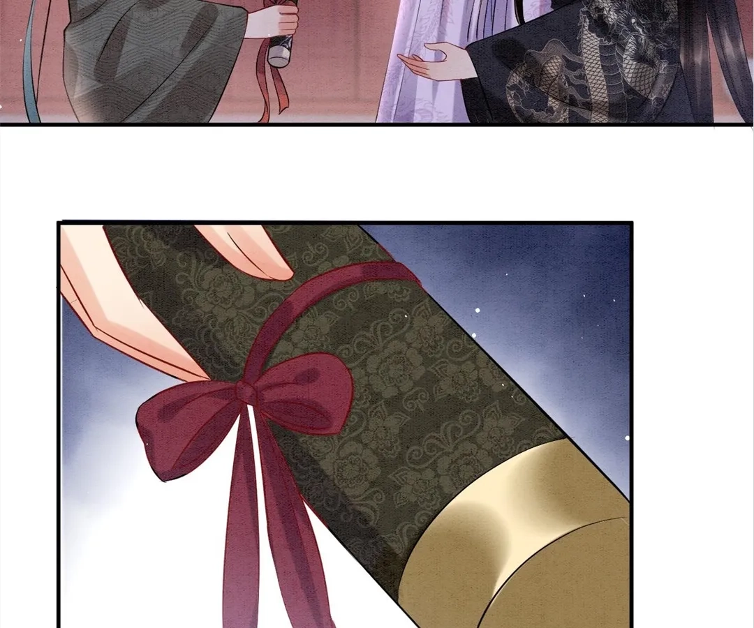 Read Queen