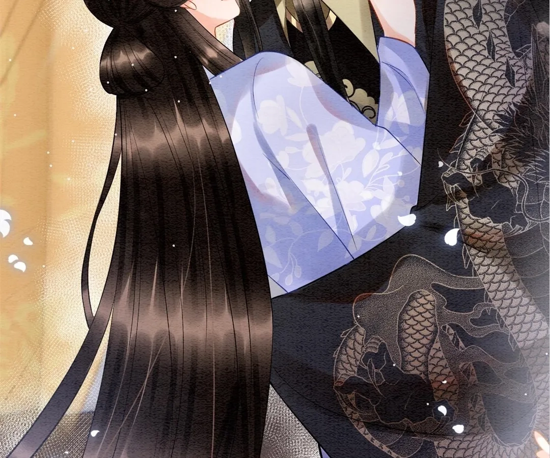 Read Queen