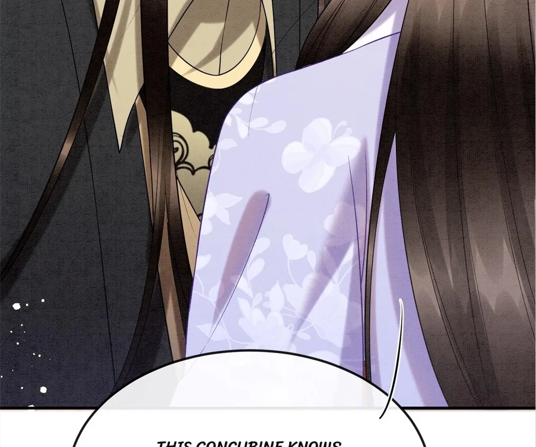 Read Queen