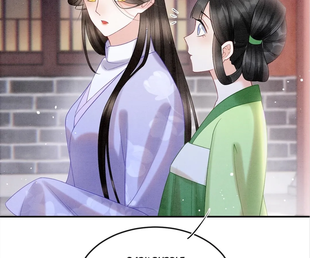 Read Queen