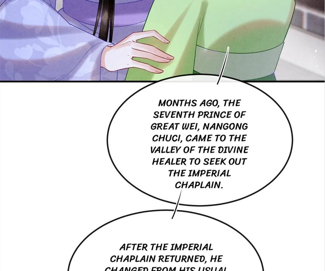 Read Queen