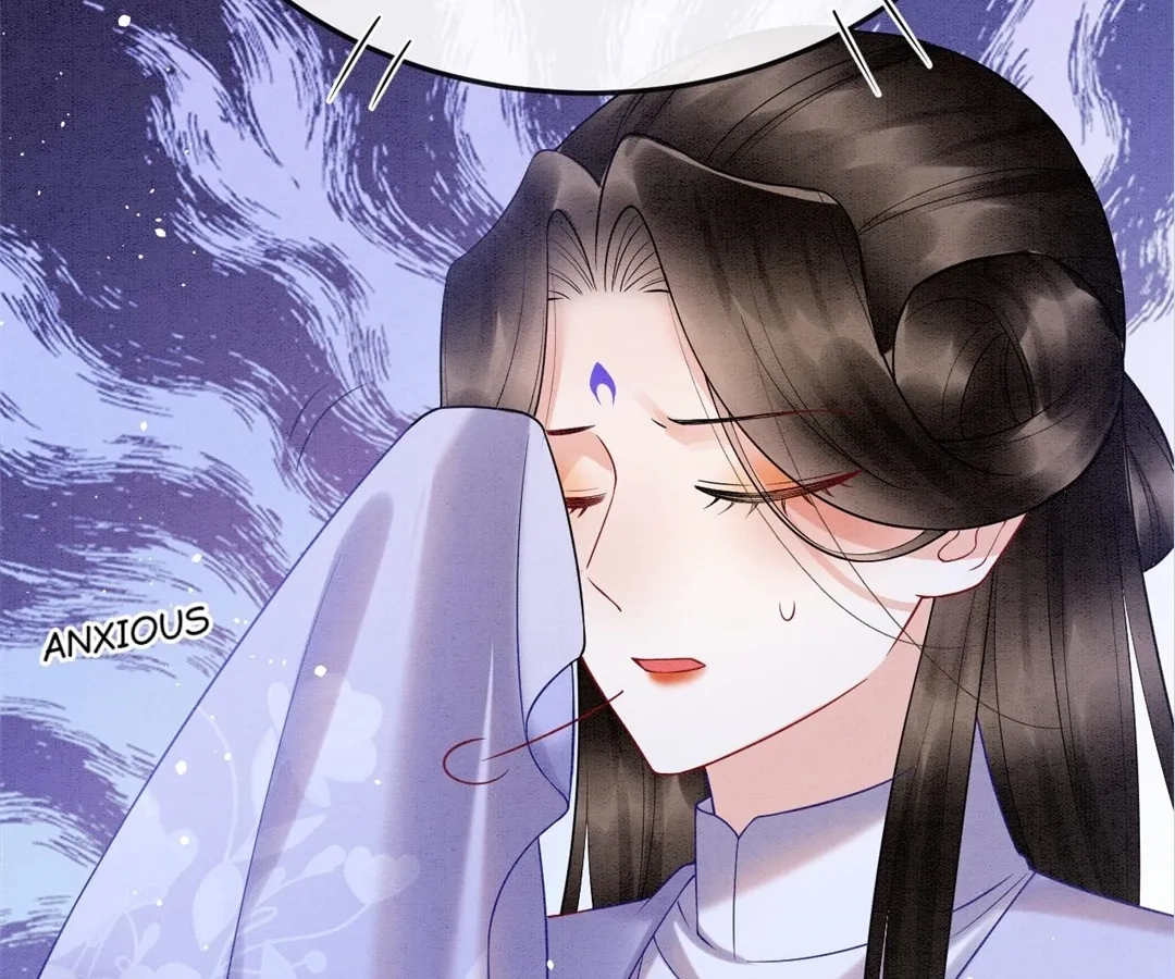 Read Queen