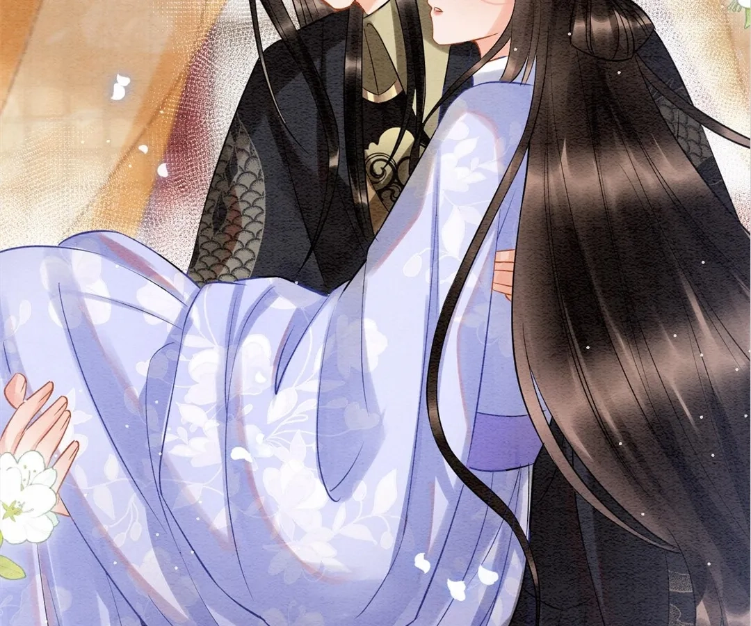 Read Queen