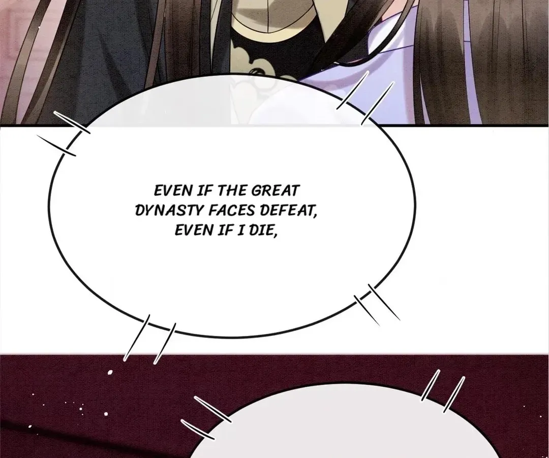 Read Queen