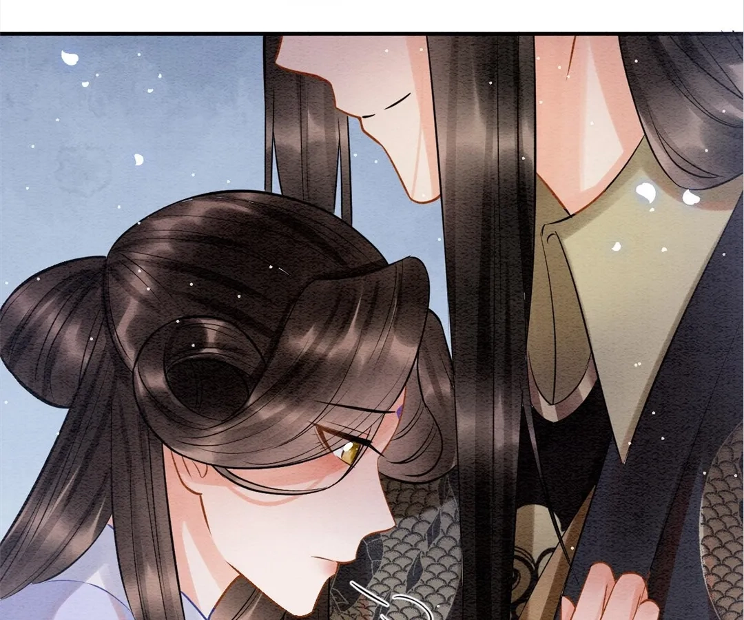 Read Queen