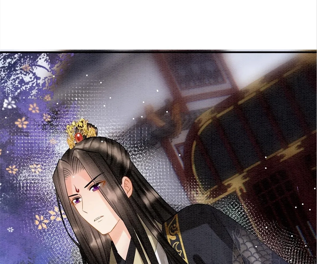 Read Queen