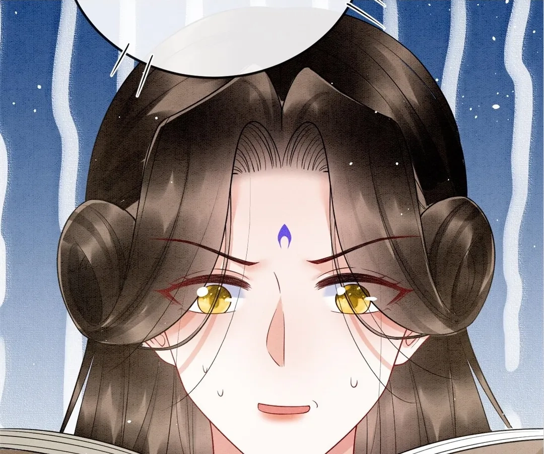 Read Queen