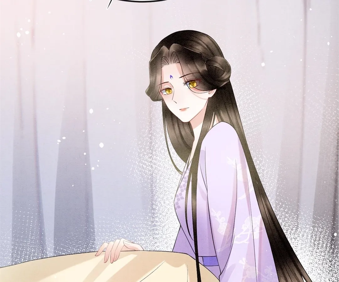 Read Queen