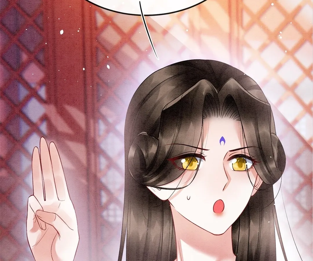 Read Queen