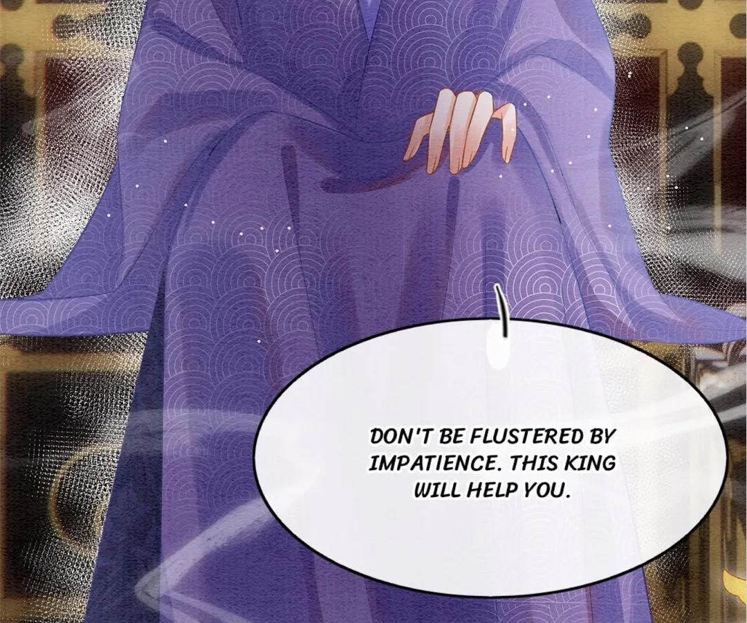 Read Queen