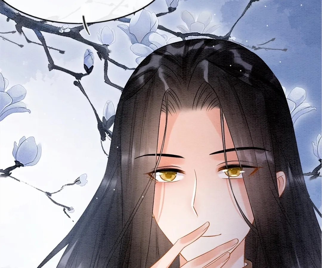 Read Queen