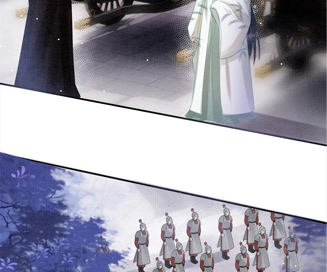 Read Queen