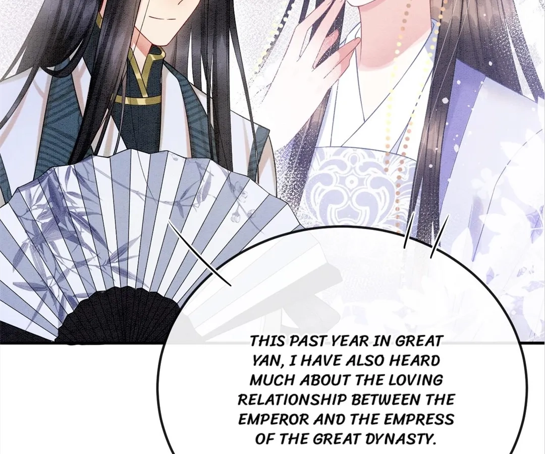 Read Queen