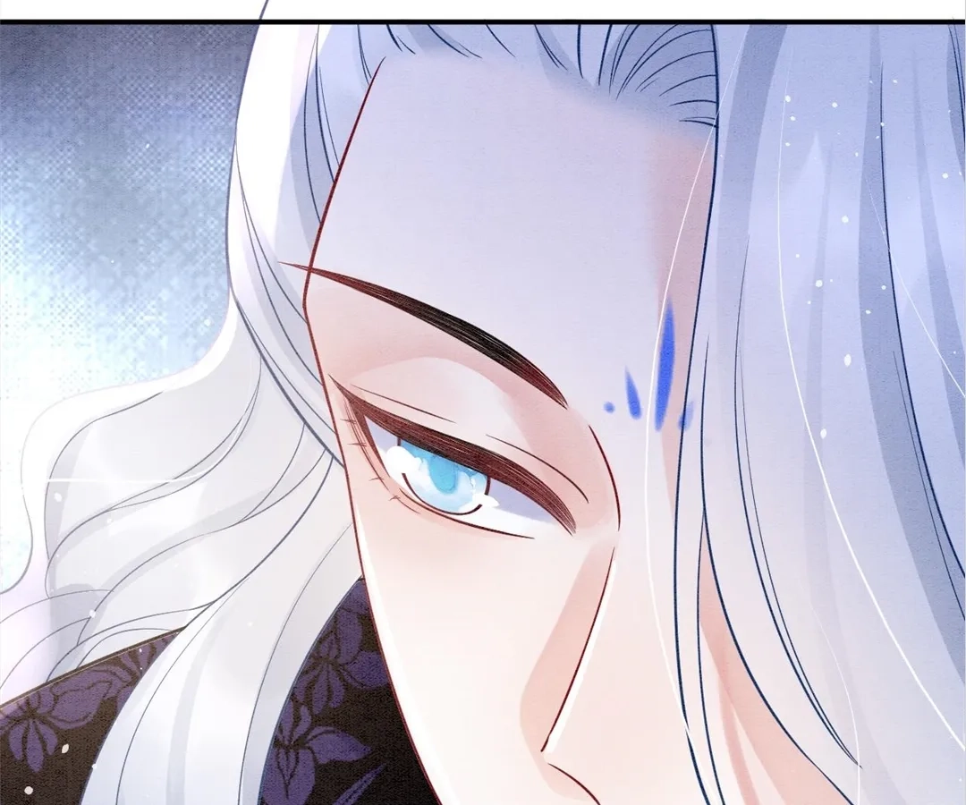 Read Queen