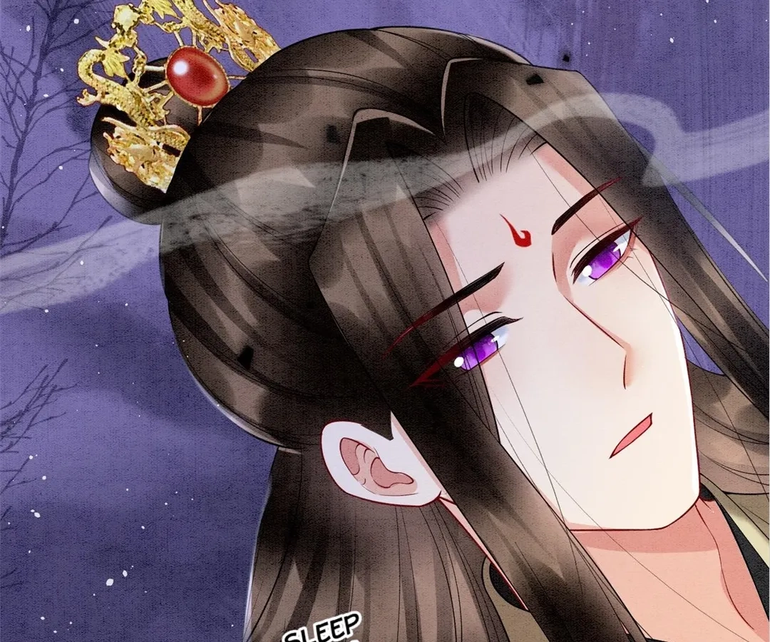 Read Queen