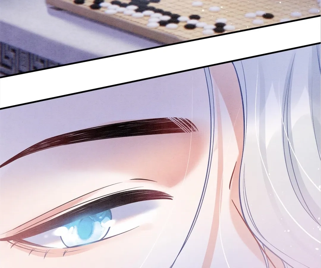 Read Queen