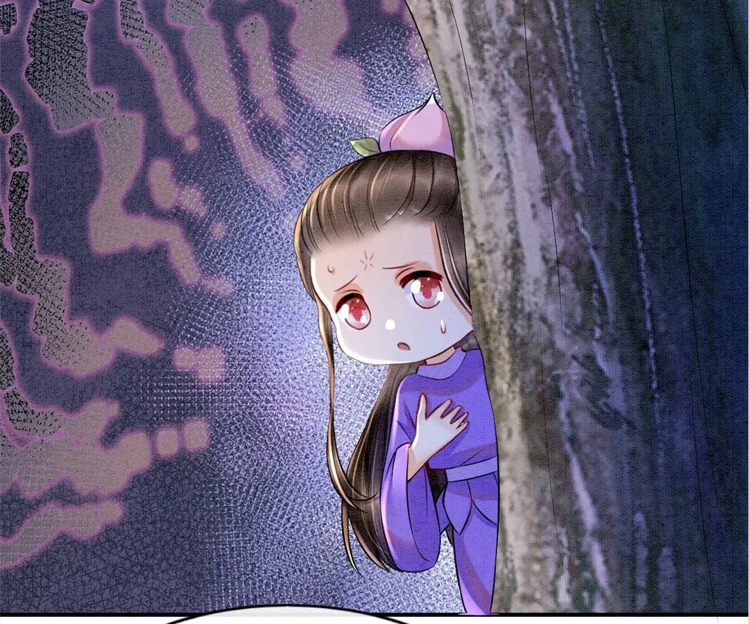 Read Queen