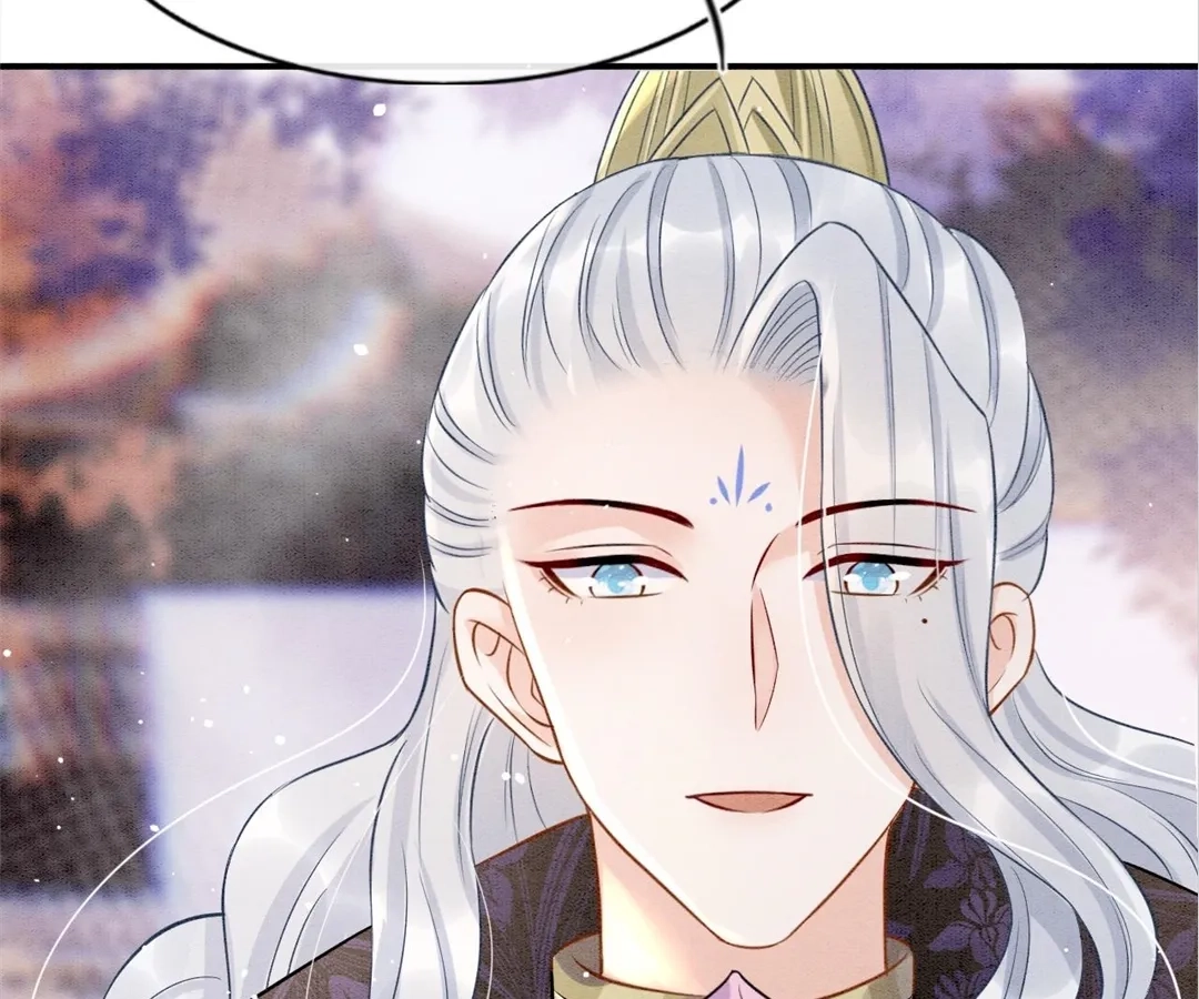 Read Queen