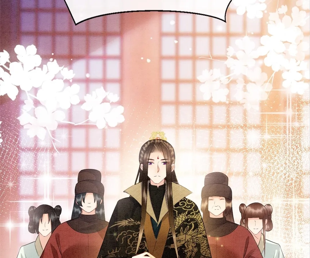 Read Queen