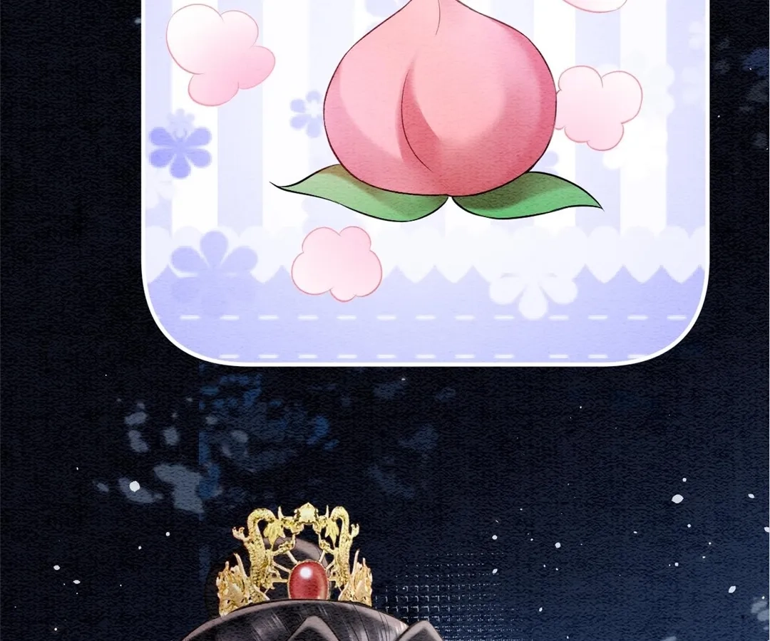 Read Queen