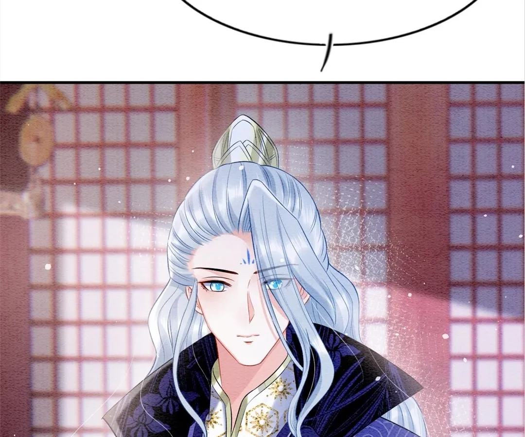 Read Queen