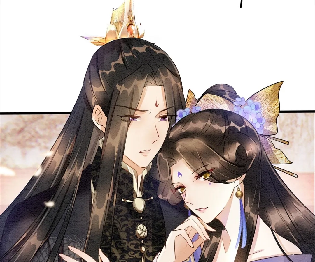 Read Queen