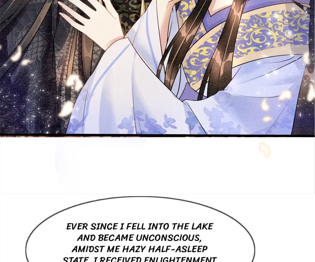 Read Queen