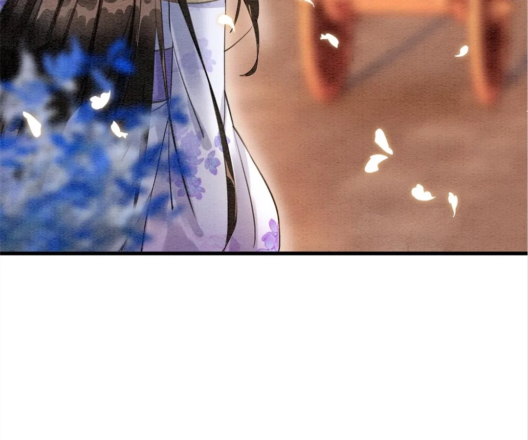 Read Queen
