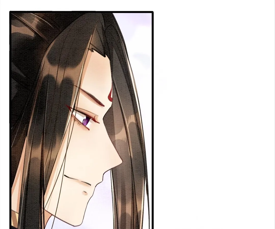 Read Queen