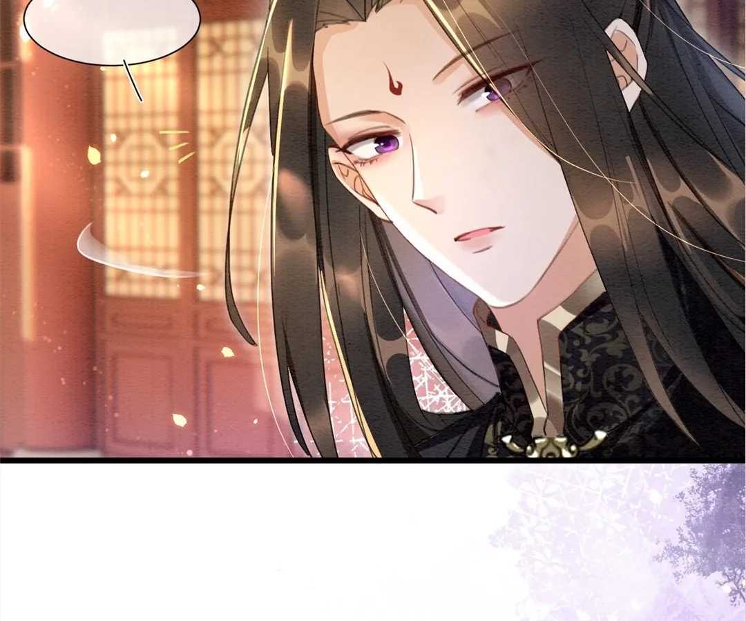 Read Queen