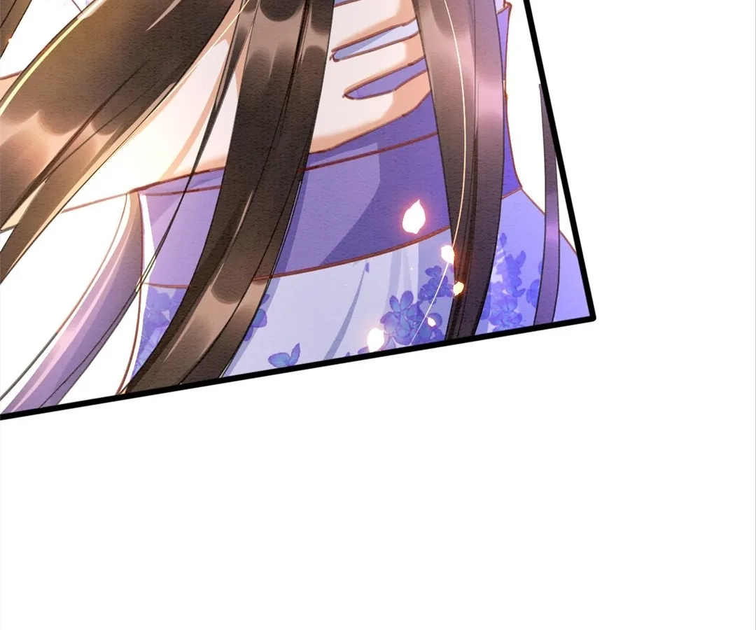 Read Queen