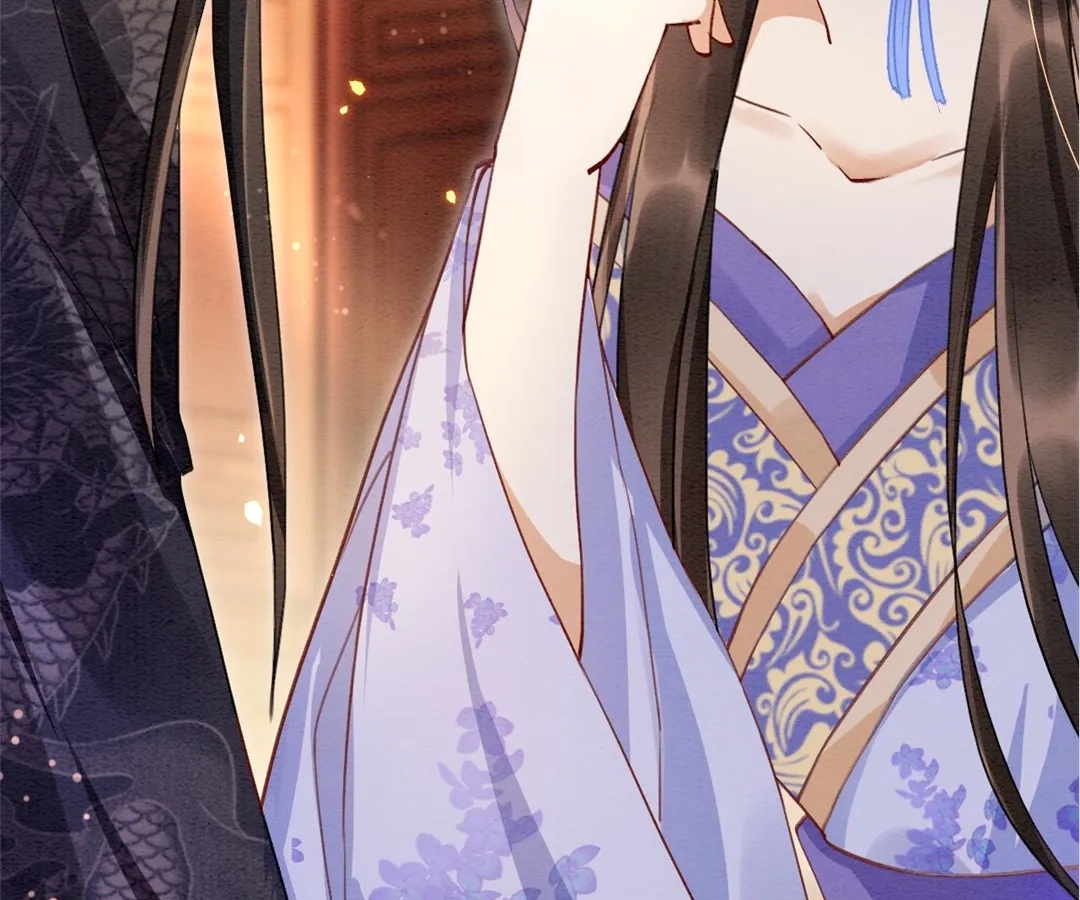 Read Queen
