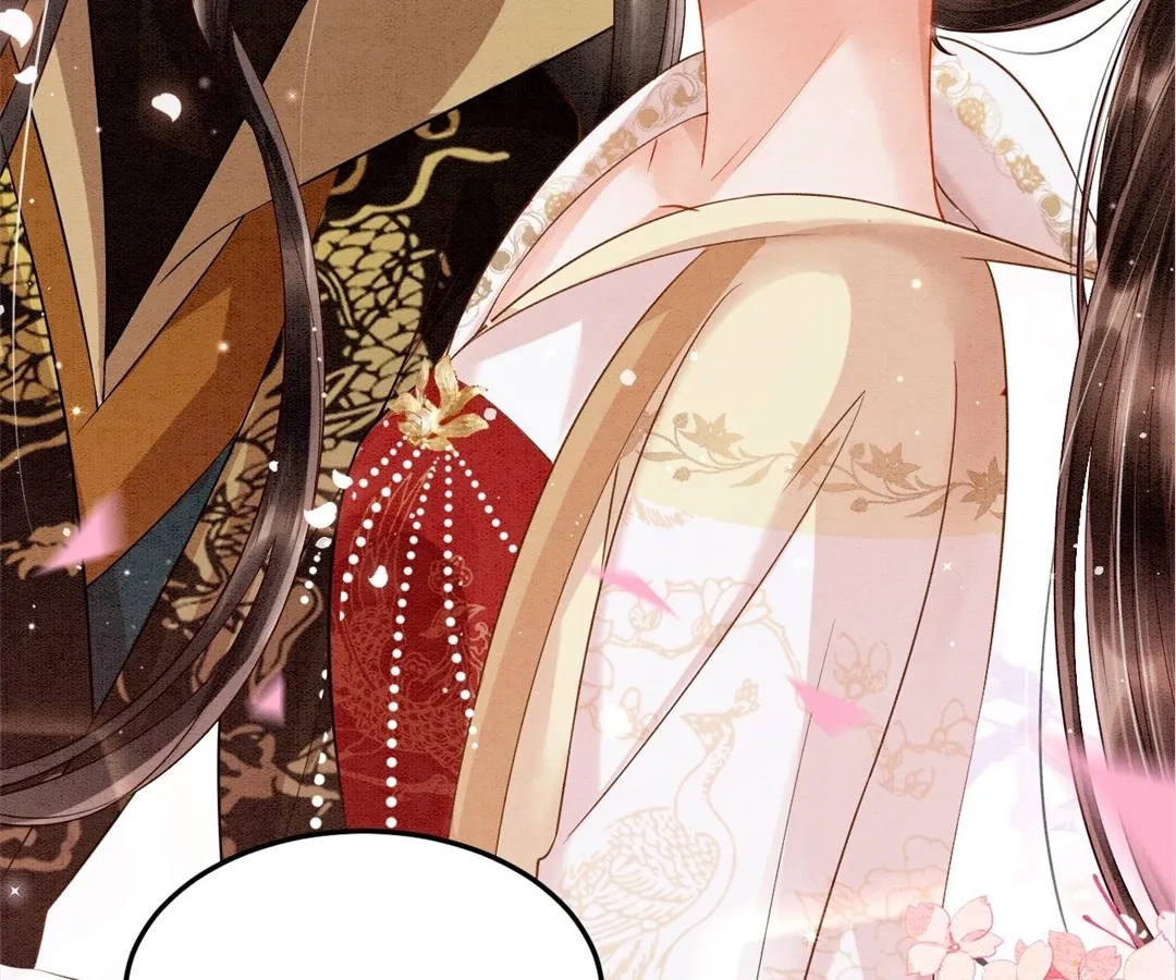 Read Queen