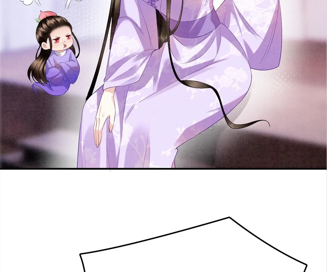 Read Queen