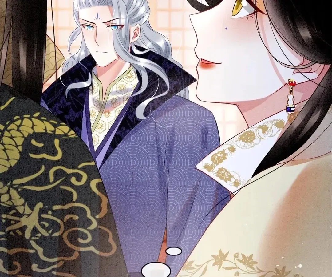 Read Queen