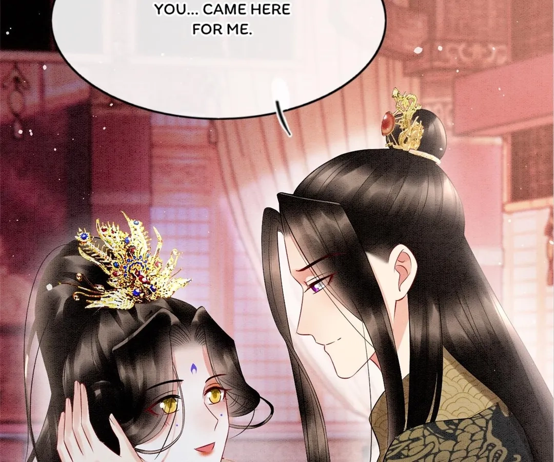Read Queen
