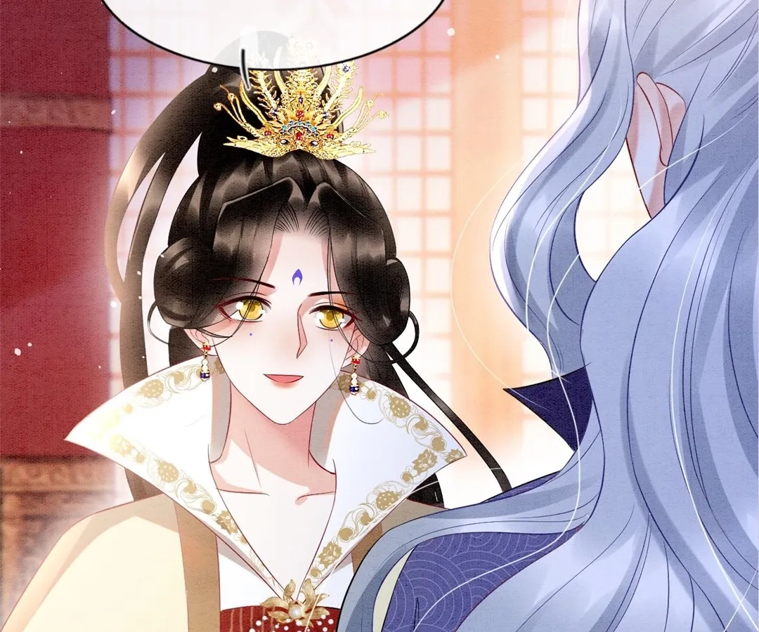 Read Queen
