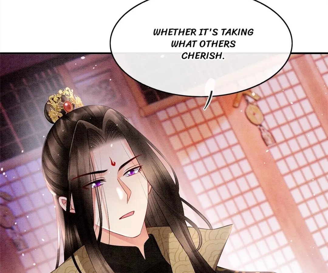 Read Queen