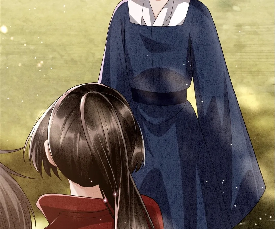 Read Queen